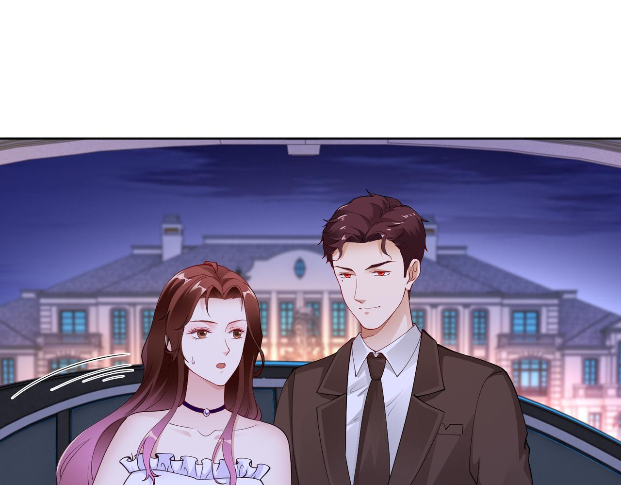 《社畜名媛在线营业》第31话 周敬深的手段 第7页