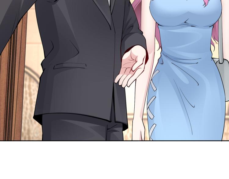 《社畜名媛在线营业》第29话 他的阴谋？！ 第28页