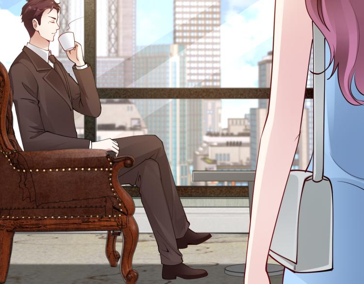 《社畜名媛在线营业》第29话 他的阴谋？！ 第30页