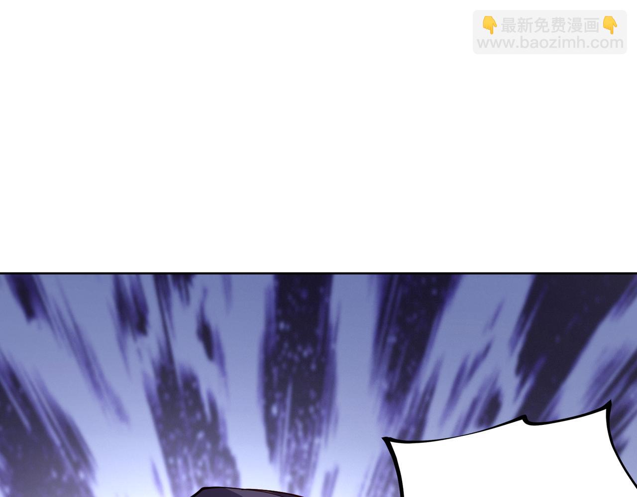 《社畜名媛在线营业》第33话 袁海 第12页