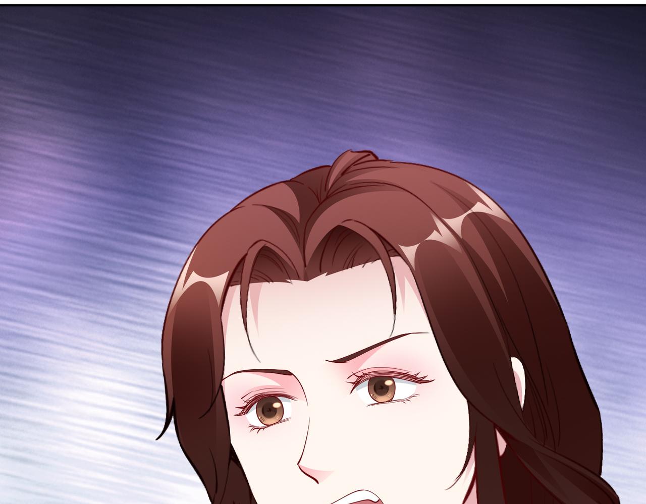 《社畜名媛在线营业》第33话 袁海 第15页