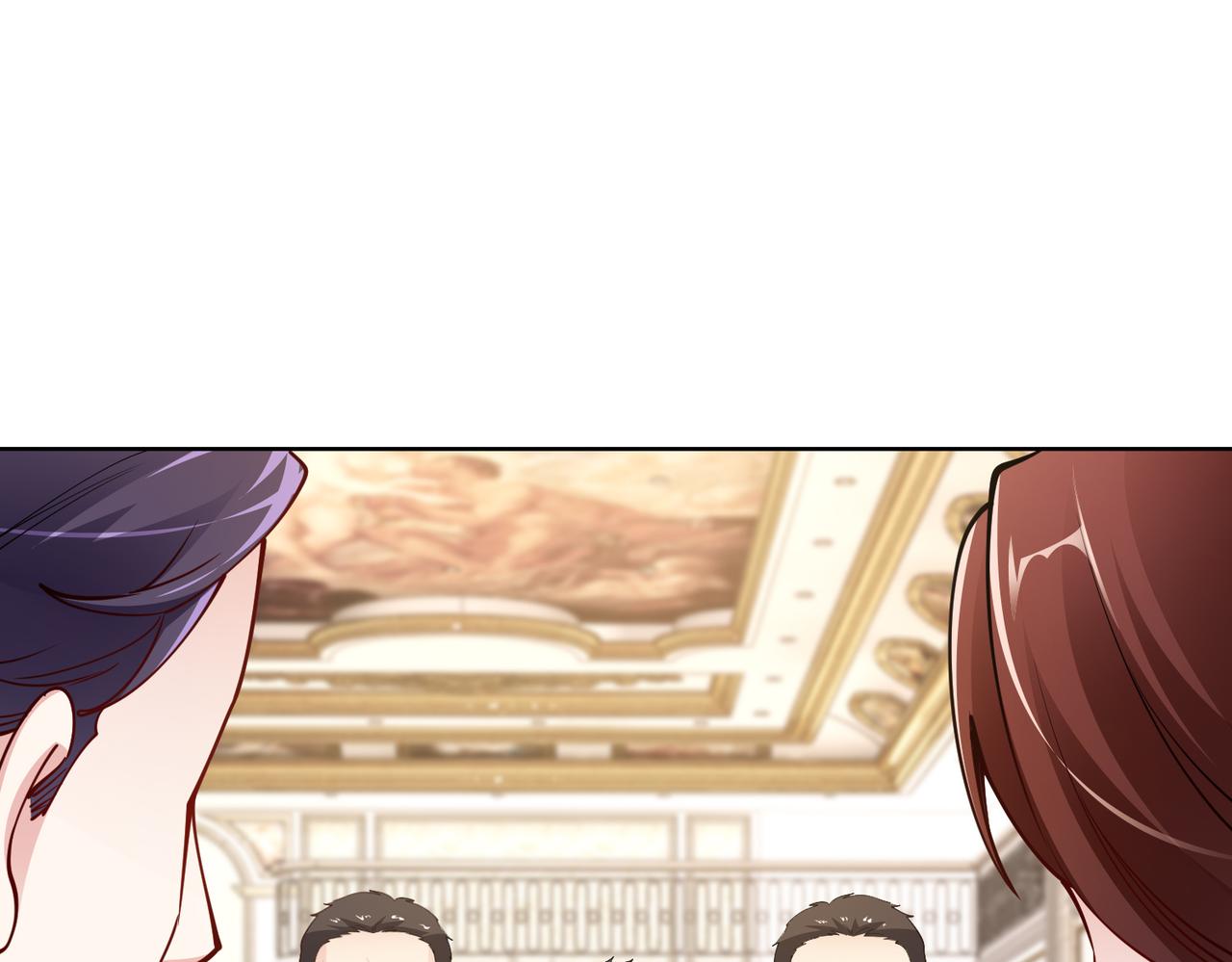 《社畜名媛在线营业》第33话 袁海 第22页