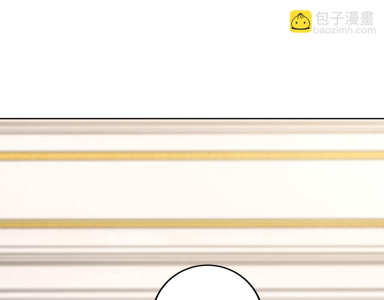 《社畜名媛在线营业》第34话 亲生母亲？！ 第12页