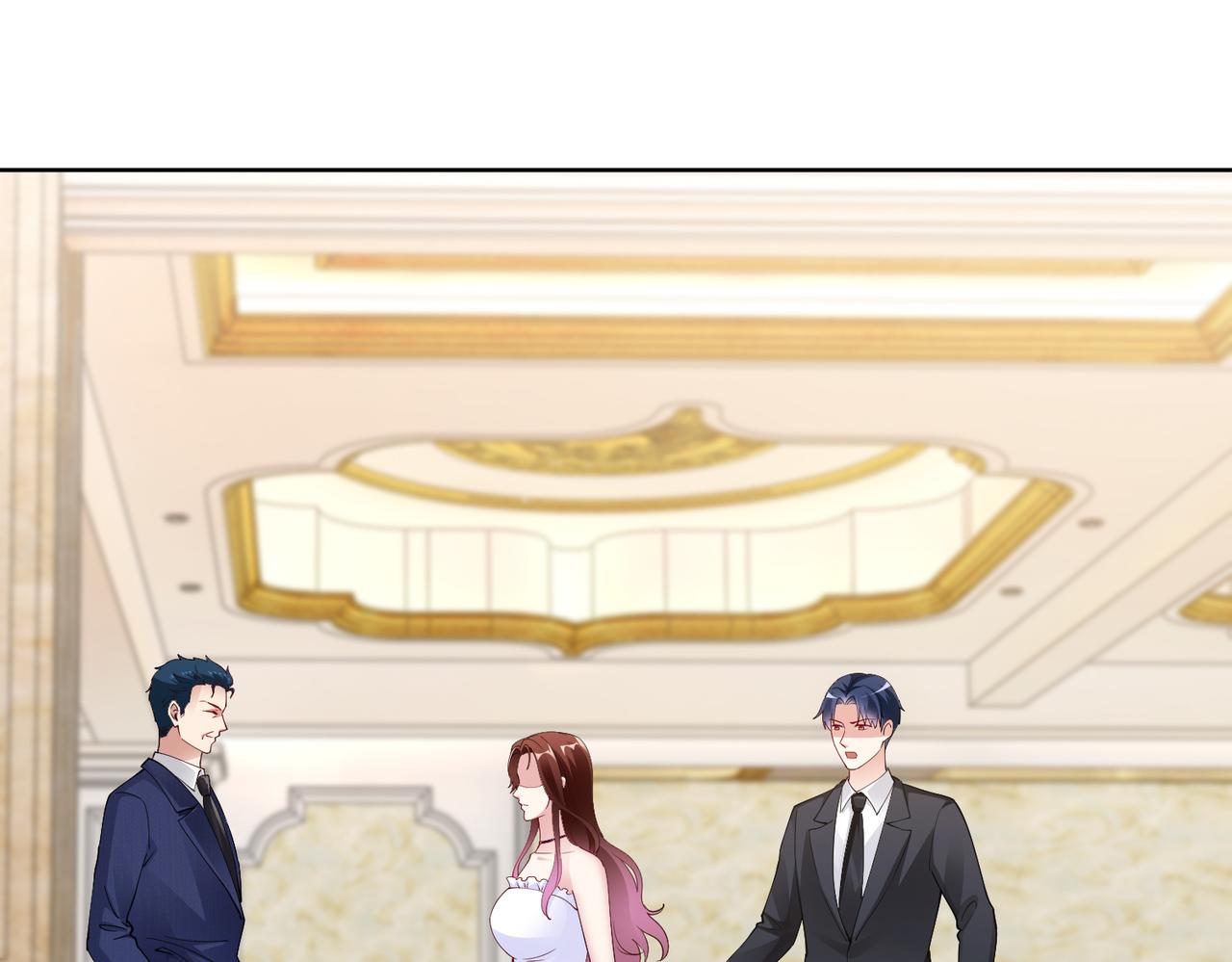《社畜名媛在线营业》第34话 亲生母亲？！ 第15页