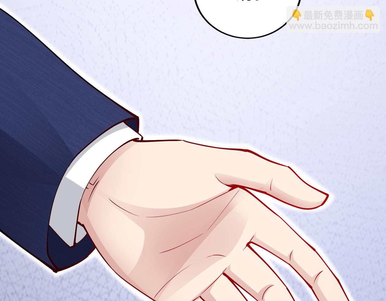 《社畜名媛在线营业》第34话 亲生母亲？！ 第21页