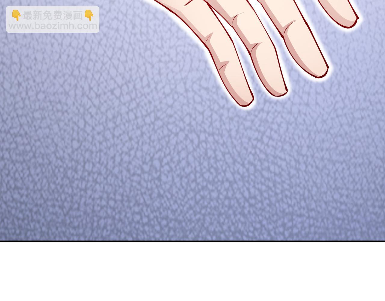 《社畜名媛在线营业》第34话 亲生母亲？！ 第22页