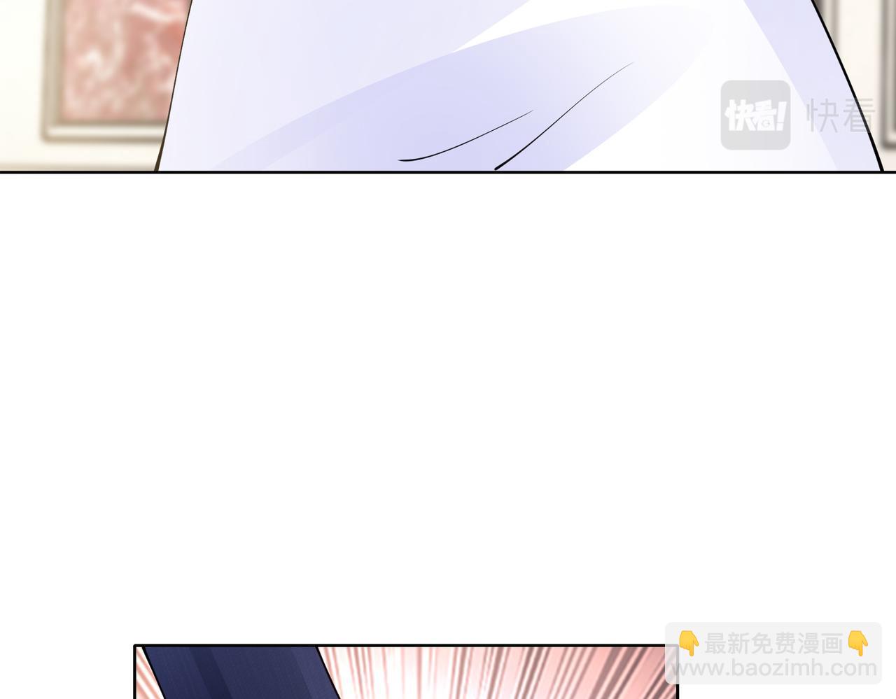 《社畜名媛在线营业》第34话 亲生母亲？！ 第39页