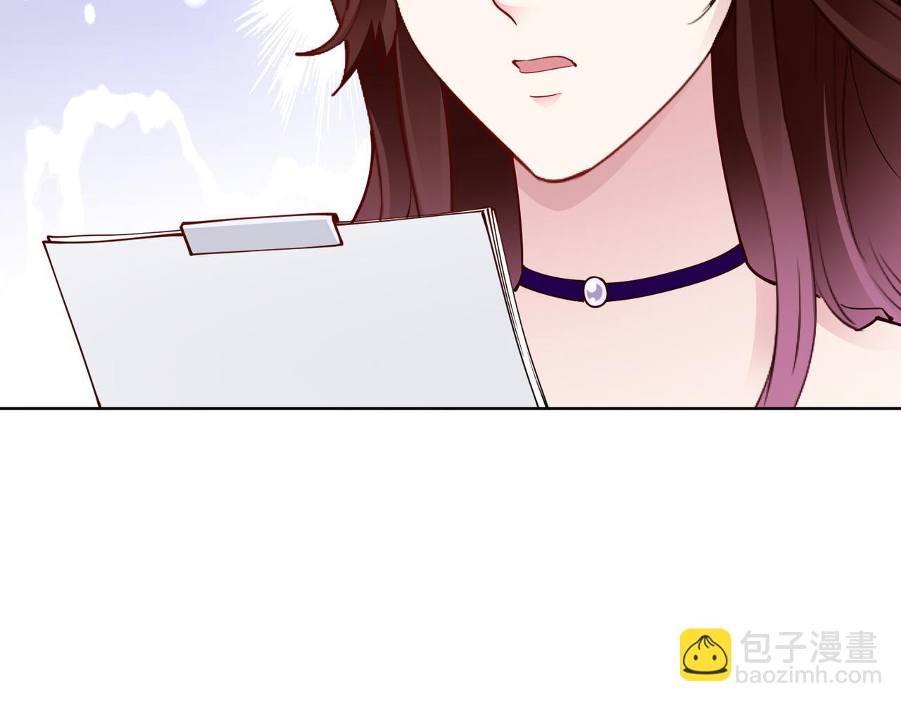 《社畜名媛在线营业》第34话 亲生母亲？！ 第44页