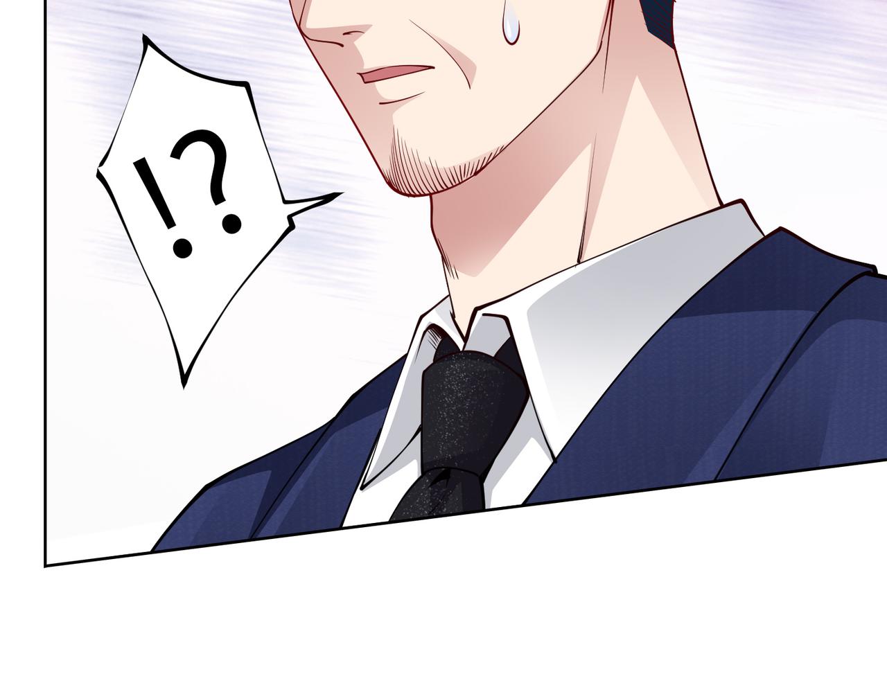 《社畜名媛在线营业》第34话 亲生母亲？！ 第49页