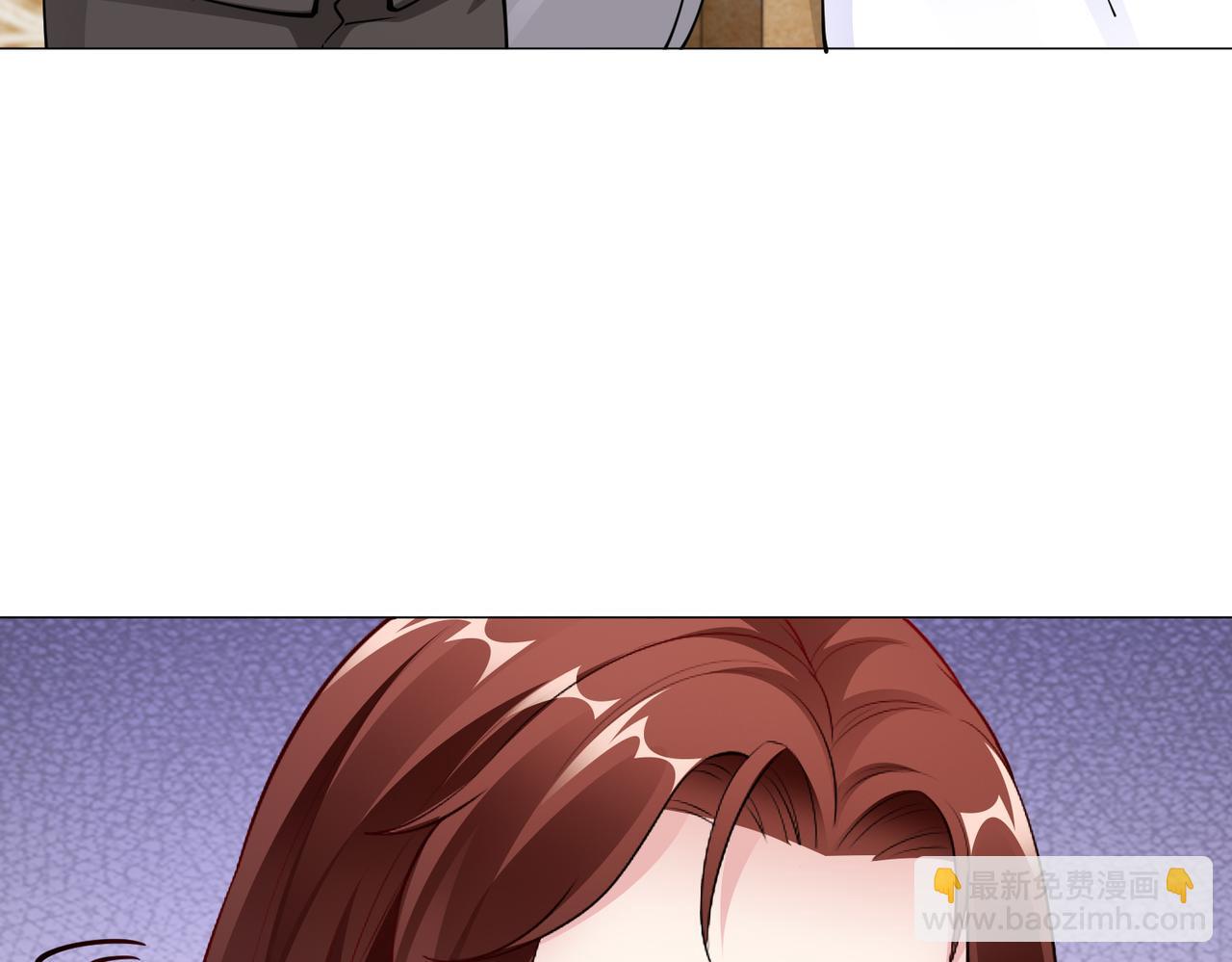 《社畜名媛在线营业》第35话 母女谈话 第11页