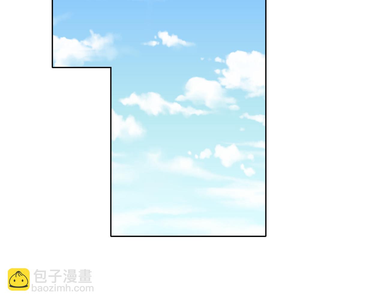 《社畜名媛在线营业》第35话 母女谈话 第35页