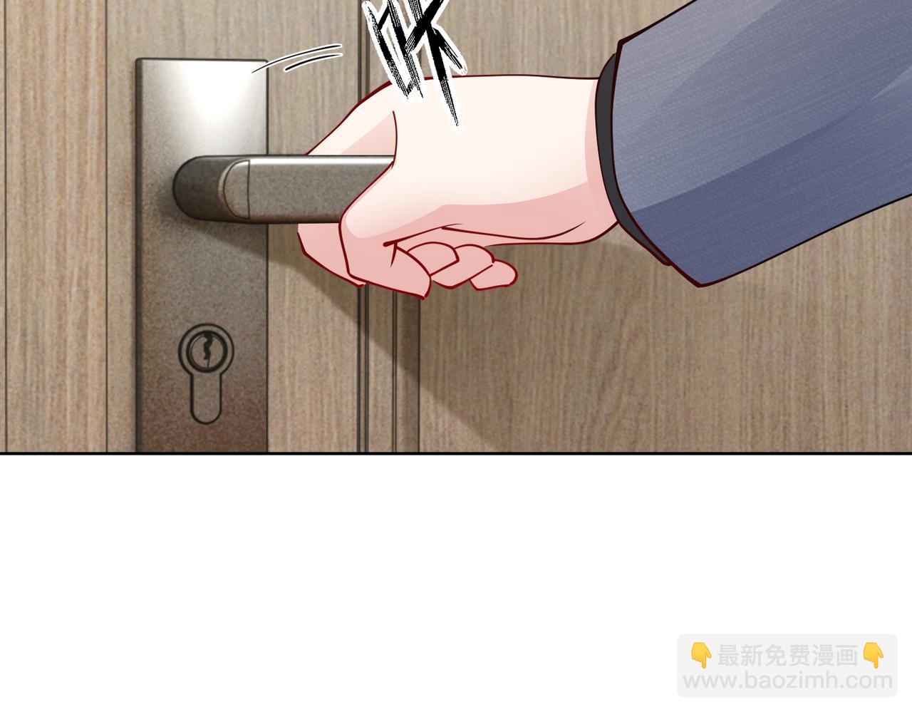 《社畜名媛在线营业》第35话 母女谈话 第38页