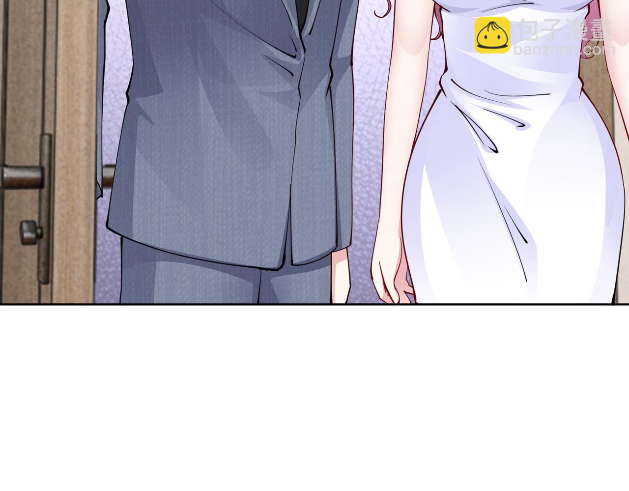 《社畜名媛在线营业》第35话 母女谈话 第41页