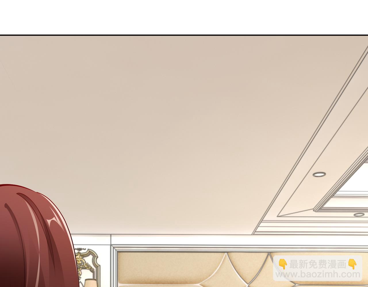 《社畜名媛在线营业》第35话 母女谈话 第42页