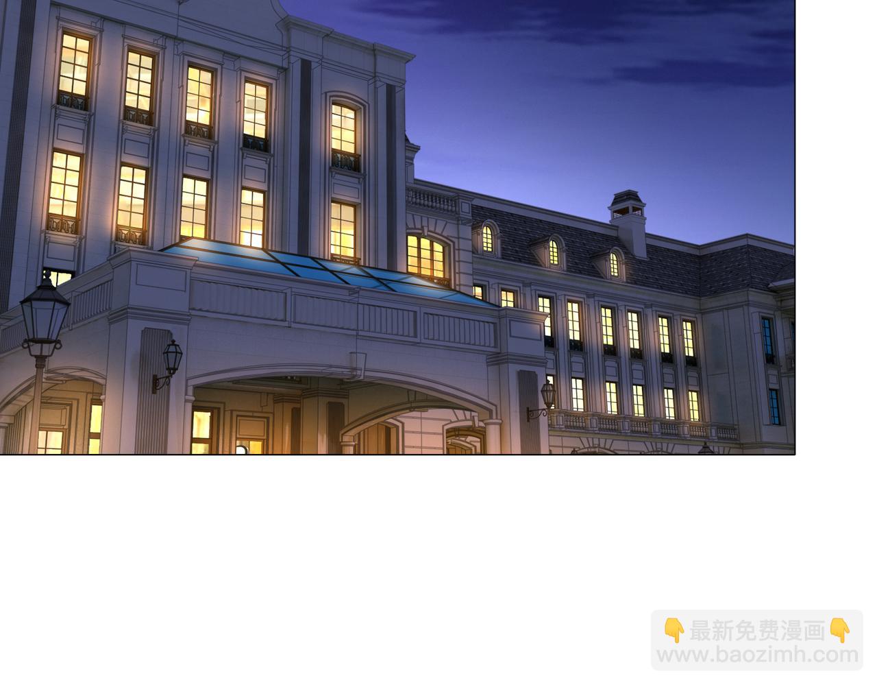《社畜名媛在线营业》第35话 母女谈话 第6页
