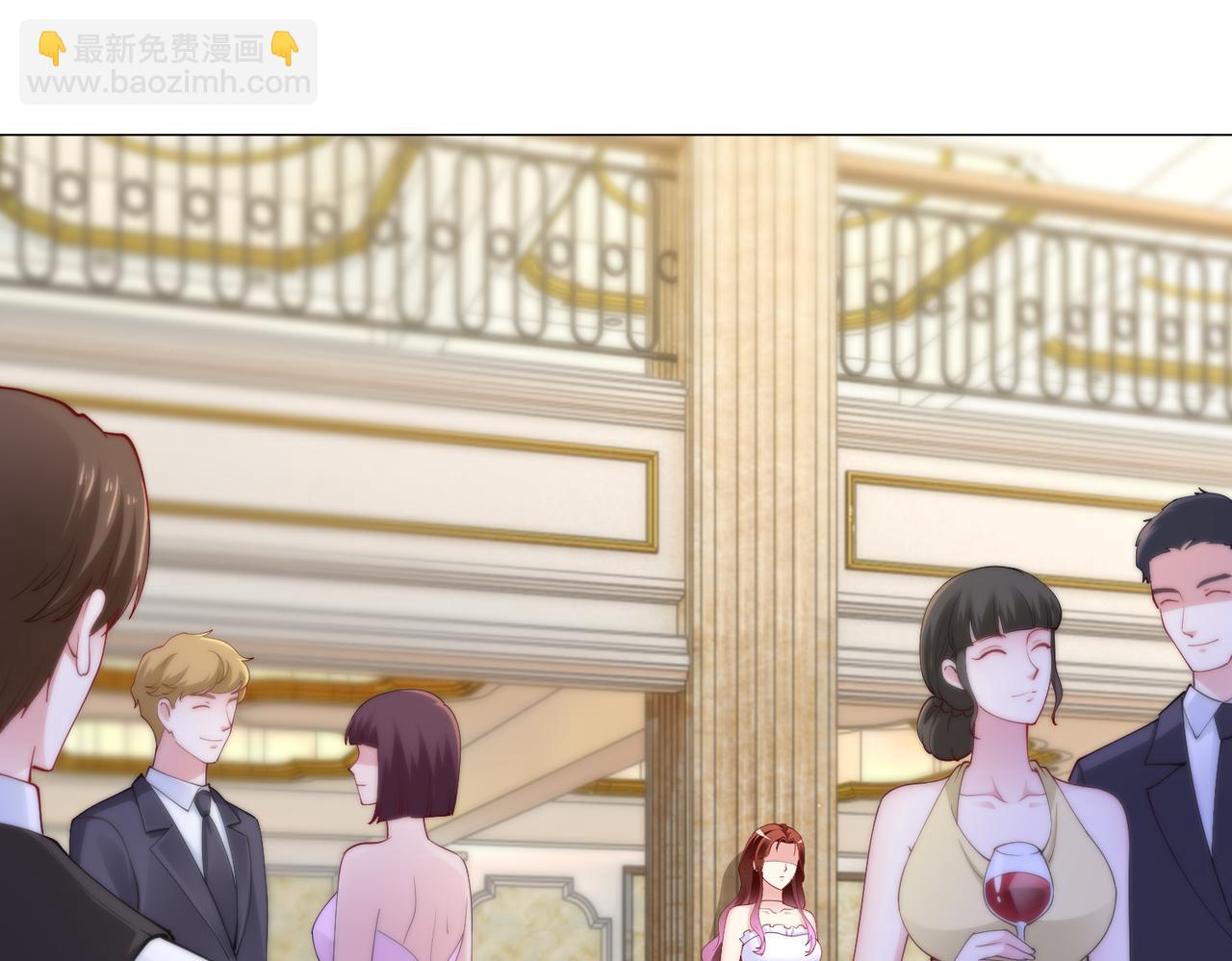 《社畜名媛在线营业》第35话 母女谈话 第7页