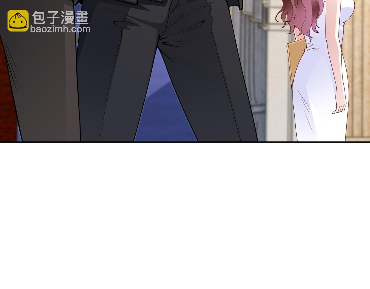 《社畜名媛在线营业》第32话 利用乔湛 第16页