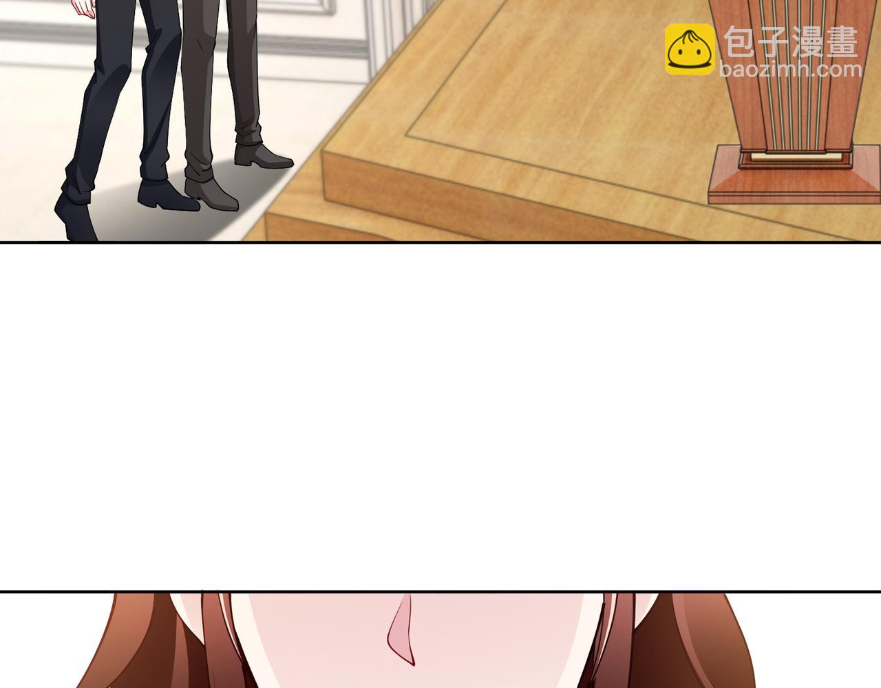 《社畜名媛在线营业》第32话 利用乔湛 第34页