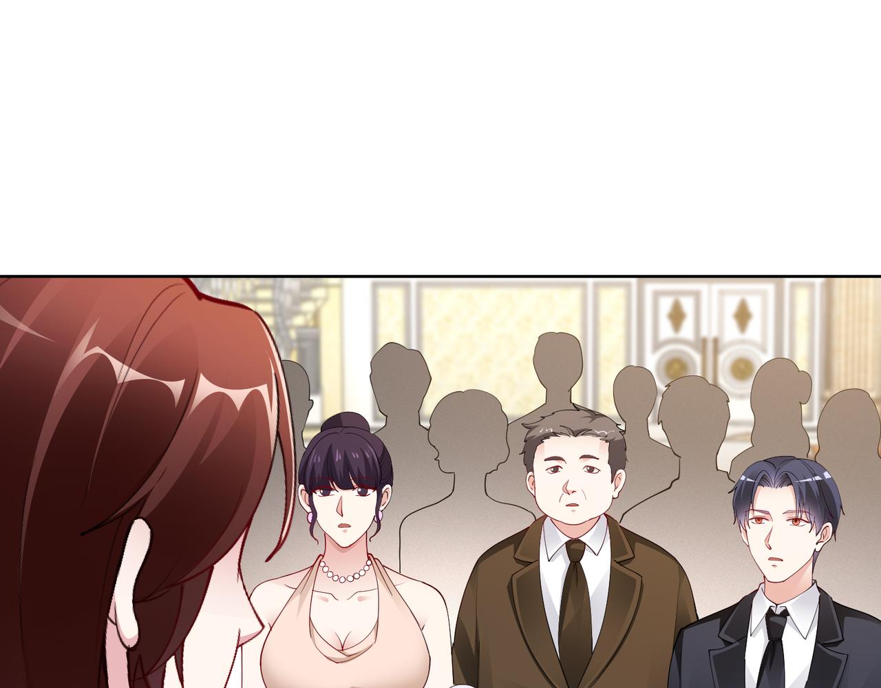 《社畜名媛在线营业》第32话 利用乔湛 第37页