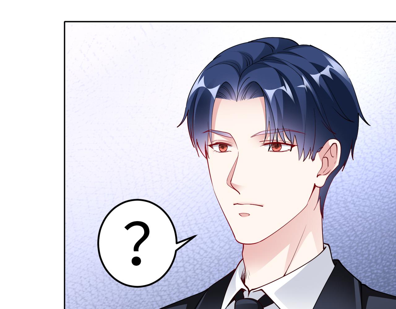 《社畜名媛在线营业》第32话 利用乔湛 第39页