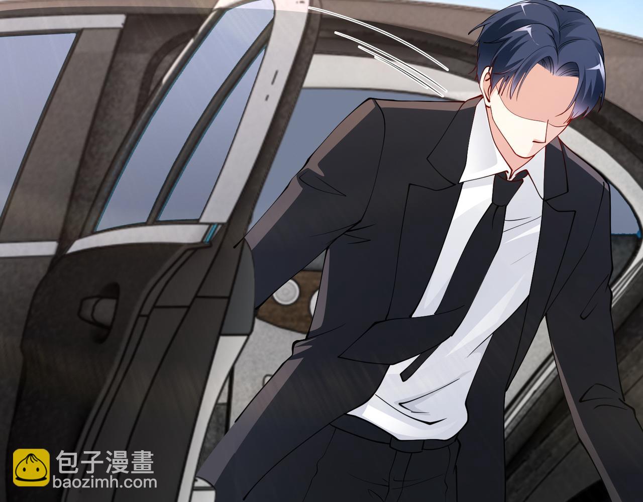 《社畜名媛在线营业》第39话 新总裁上任 第19页