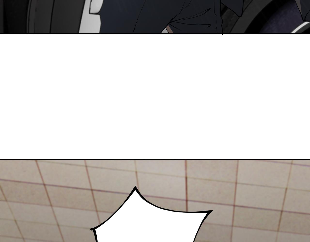 《社畜名媛在线营业》第39话 新总裁上任 第20页