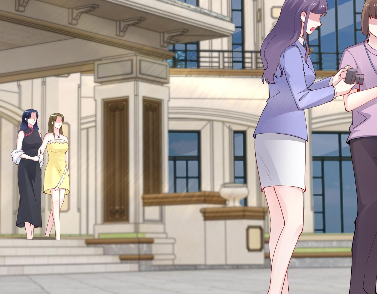 《社畜名媛在线营业》第39话 新总裁上任 第25页
