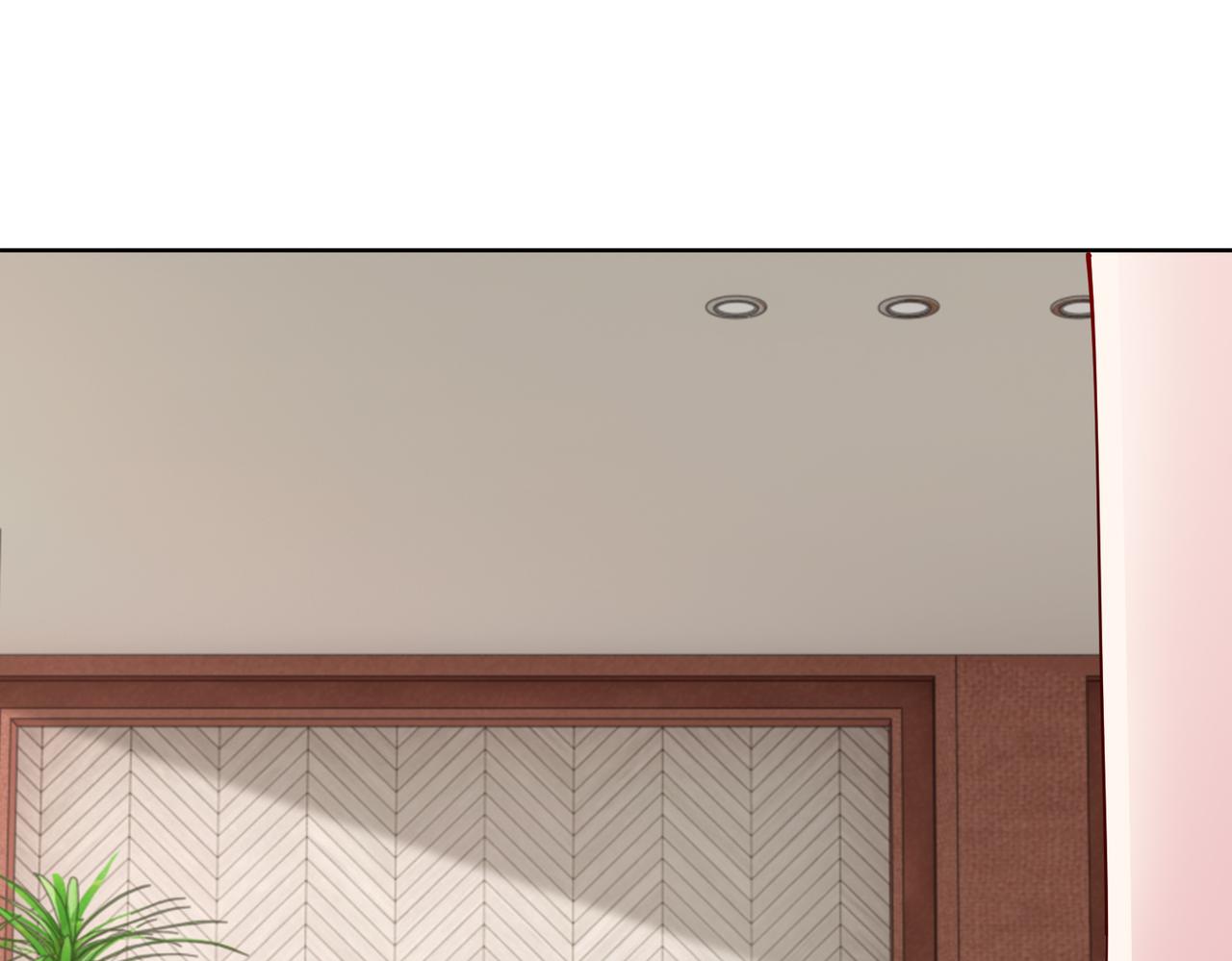 《社畜名媛在线营业》第39话 新总裁上任 第40页