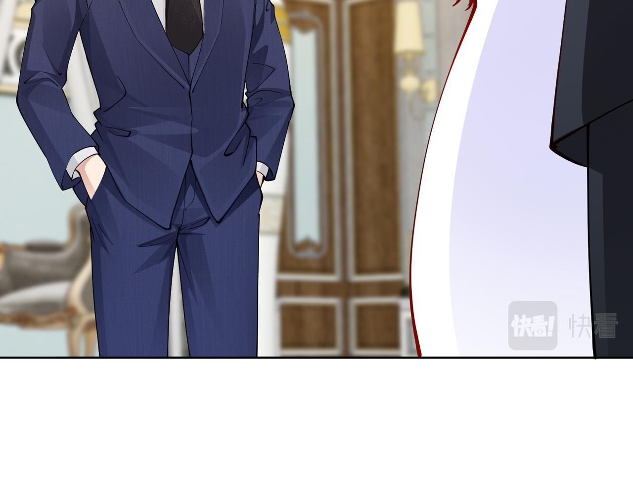 《社畜名媛在线营业》第38话 不要逼她！ 第10页