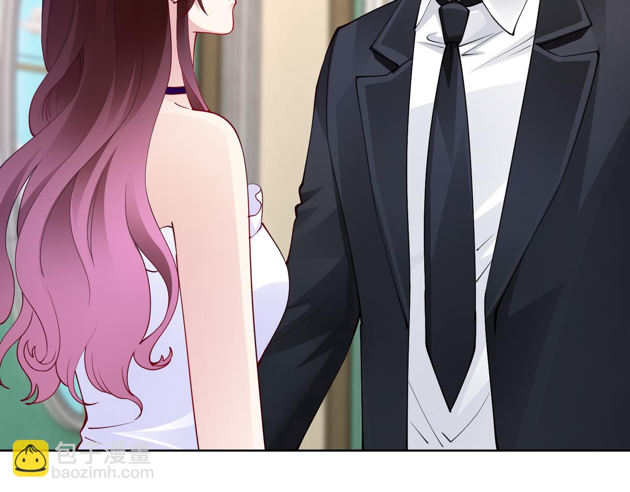 《社畜名媛在线营业》第38话 不要逼她！ 第27页