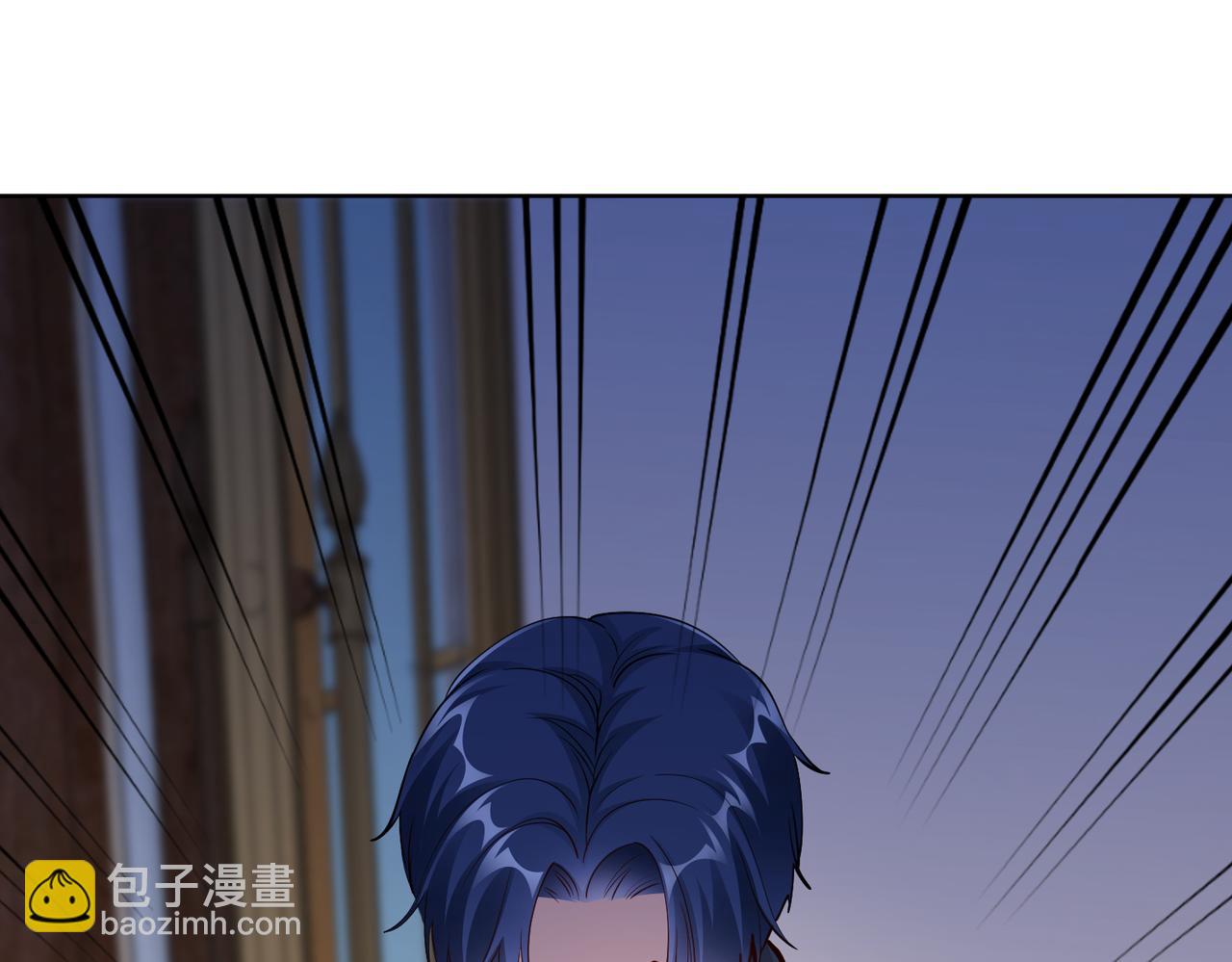 《社畜名媛在线营业》第38话 不要逼她！ 第37页