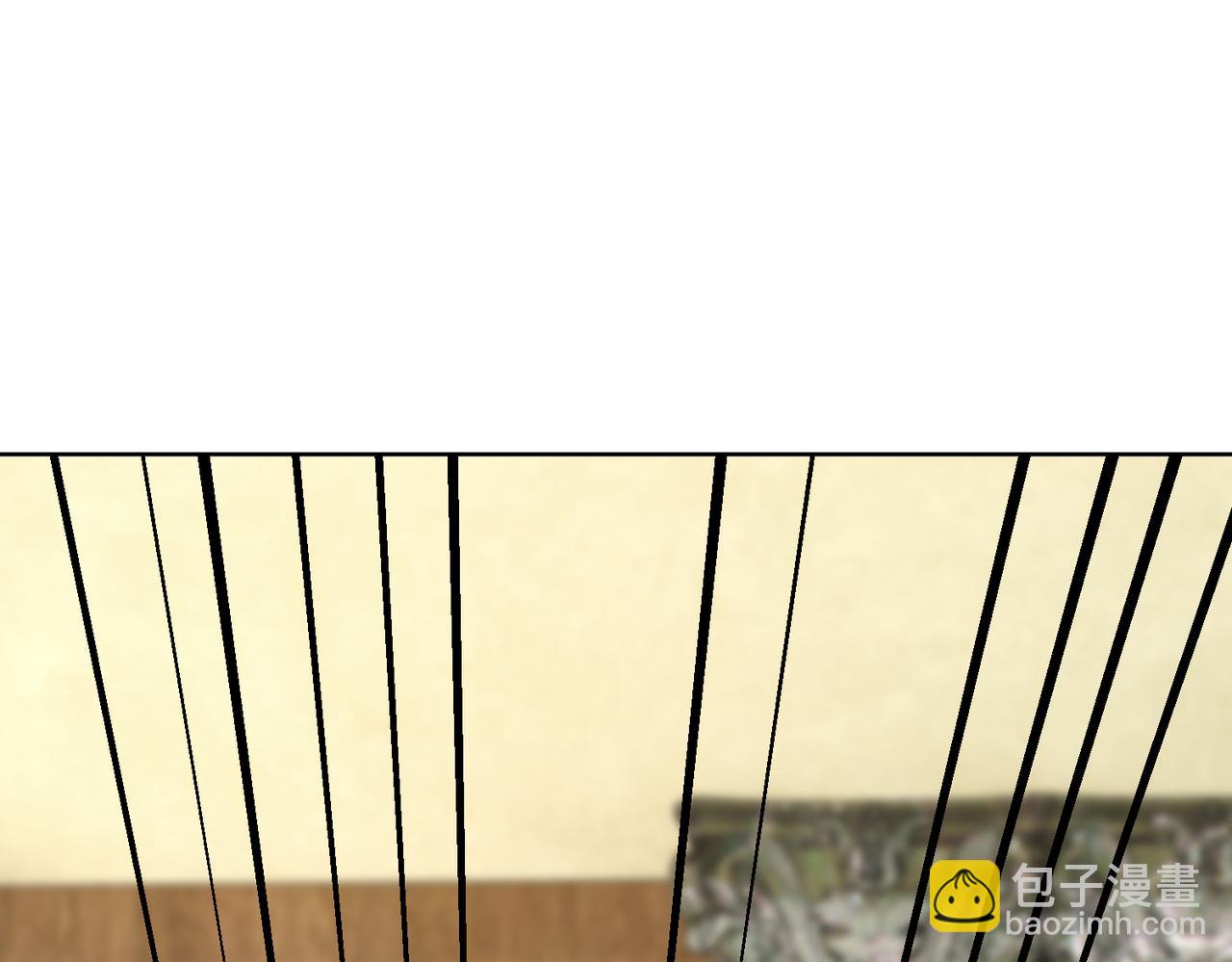 《社畜名媛在线营业》第38话 不要逼她！ 第50页