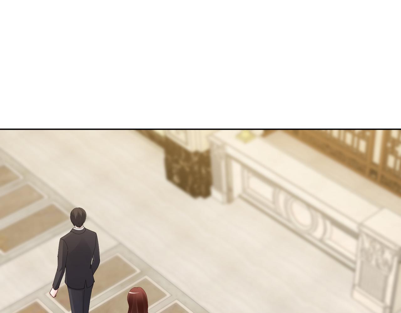 《社畜名媛在线营业》第37话 为了报仇 第10页