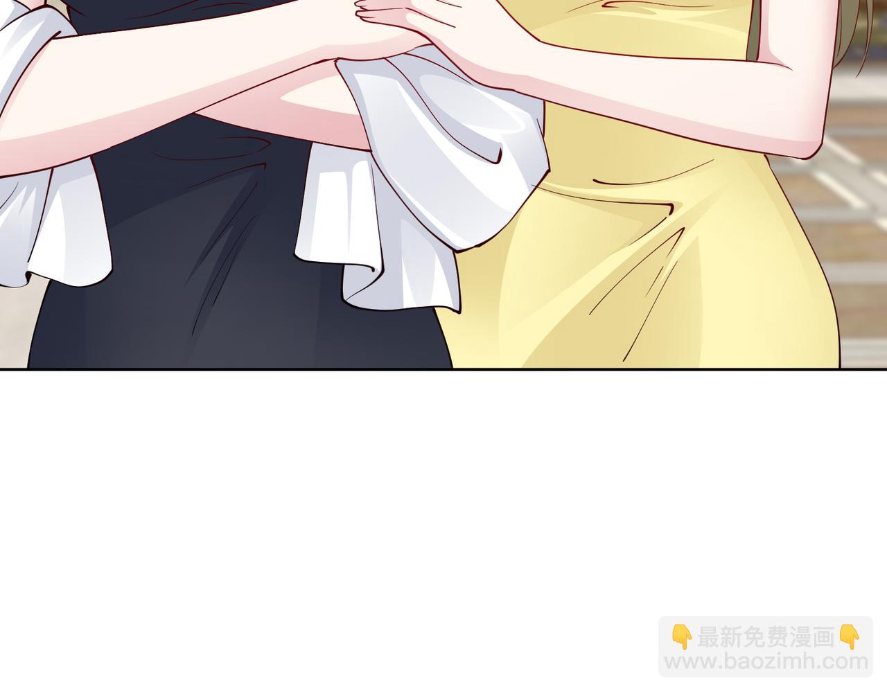 《社畜名媛在线营业》第37话 为了报仇 第14页