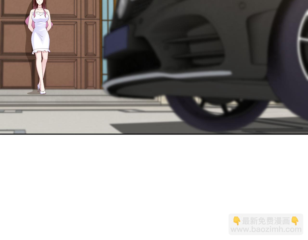 《社畜名媛在线营业》第36话 致命一击 第15页