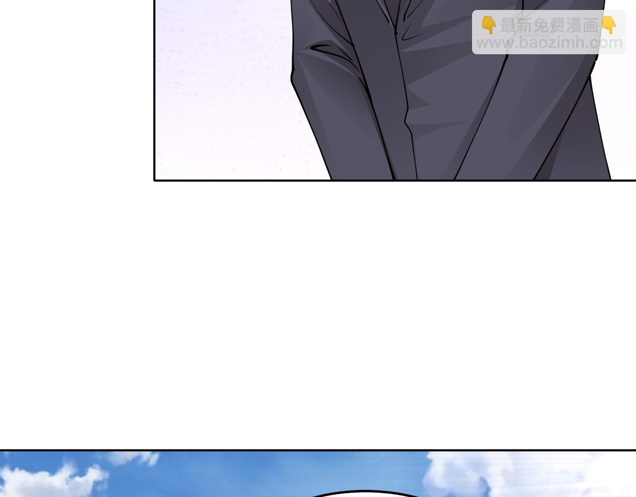 《社畜名媛在线营业》第36话 致命一击 第38页