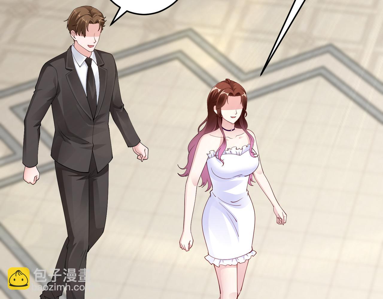 《社畜名媛在线营业》第36话 致命一击 第42页