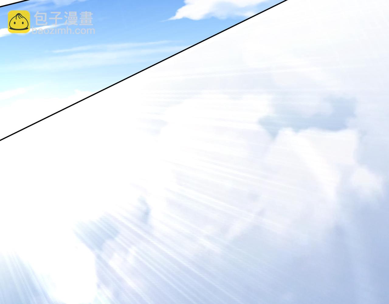 《社畜名媛在线营业》第36话 致命一击 第49页
