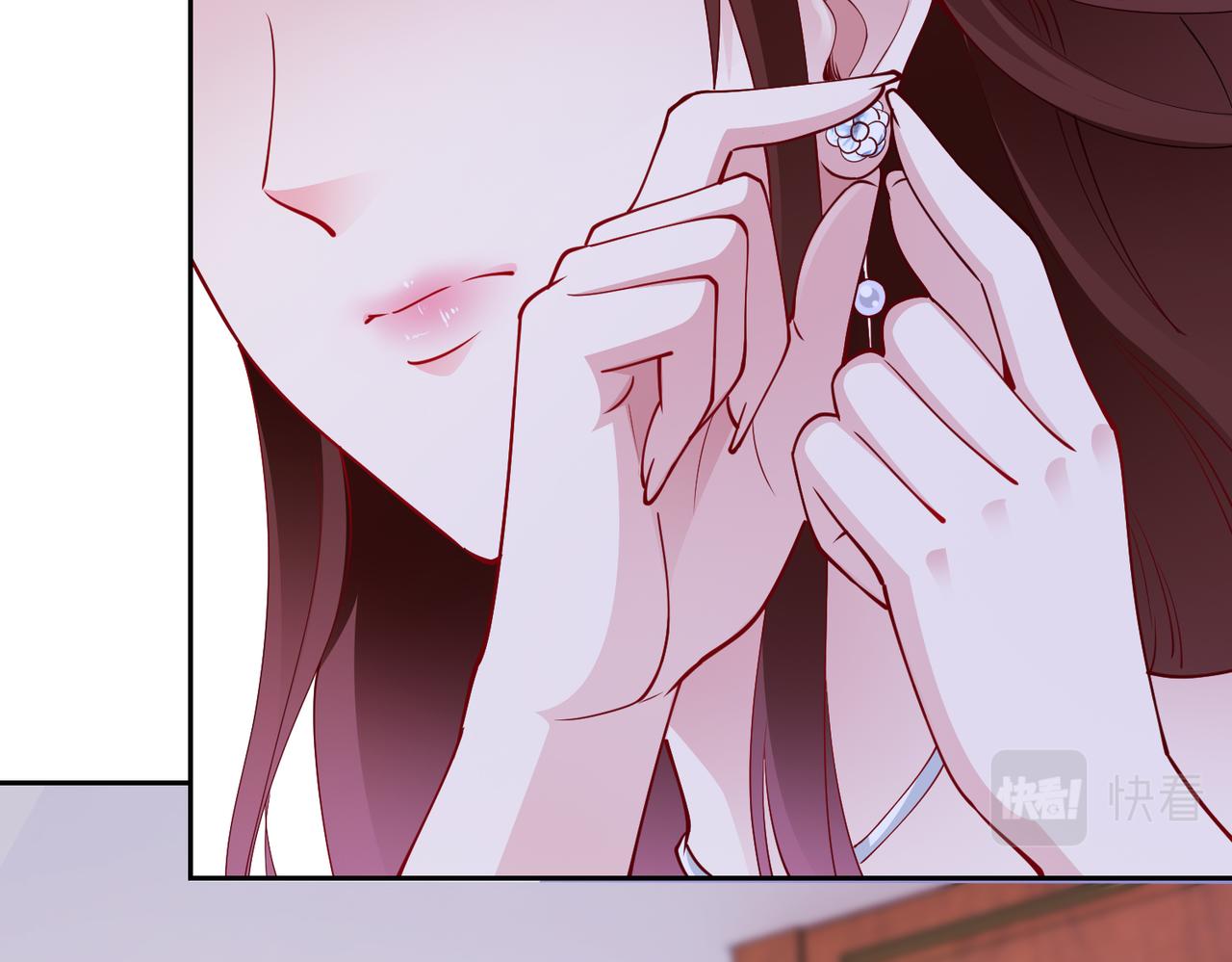 《社畜名媛在线营业》第43话 衣柜里的二人 第10页
