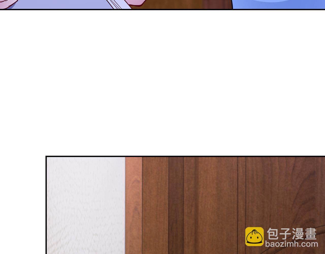 《社畜名媛在线营业》第43话 衣柜里的二人 第13页