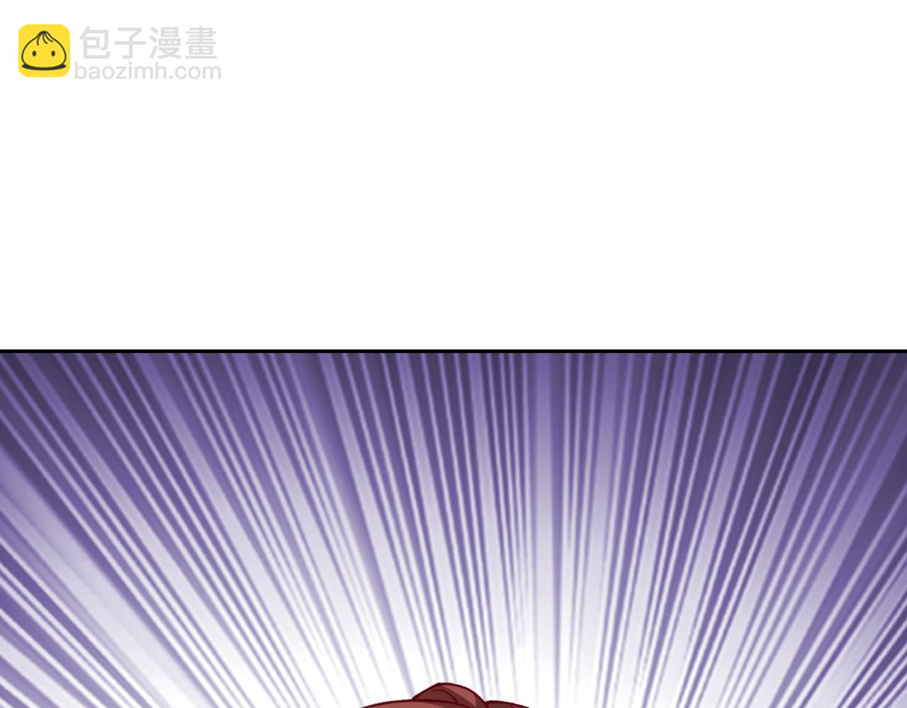 《社畜名媛在线营业》第43话 衣柜里的二人 第15页