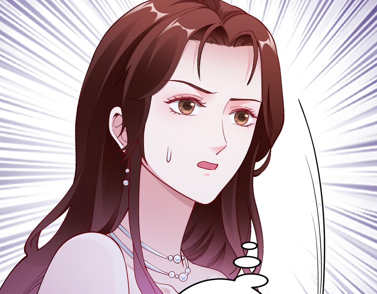 《社畜名媛在线营业》第43话 衣柜里的二人 第16页