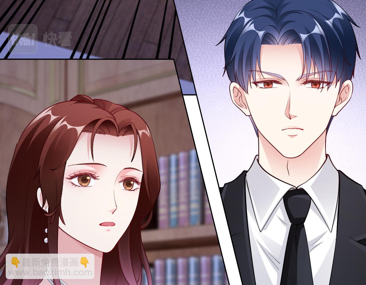 《社畜名媛在线营业》第43话 衣柜里的二人 第20页