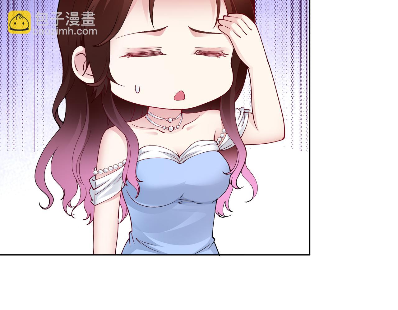 《社畜名媛在线营业》第43话 衣柜里的二人 第23页