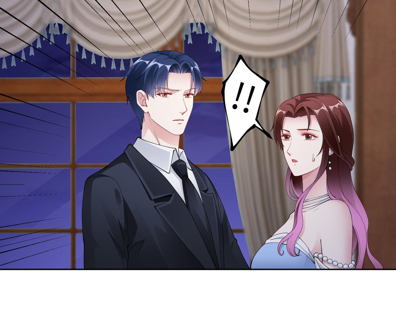 《社畜名媛在线营业》第43话 衣柜里的二人 第45页