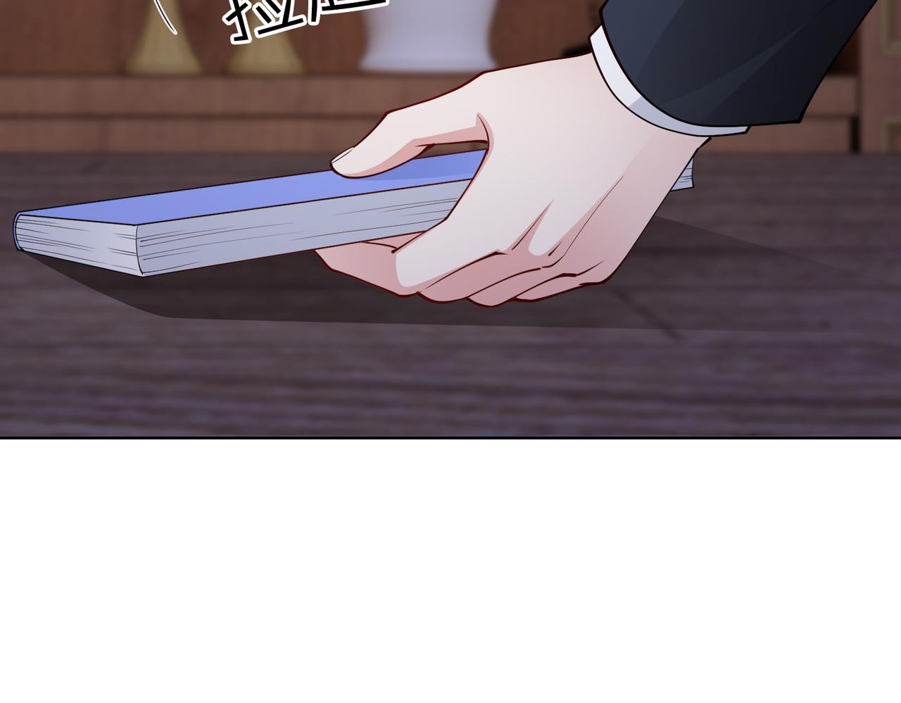 《社畜名媛在线营业》第43话 衣柜里的二人 第47页