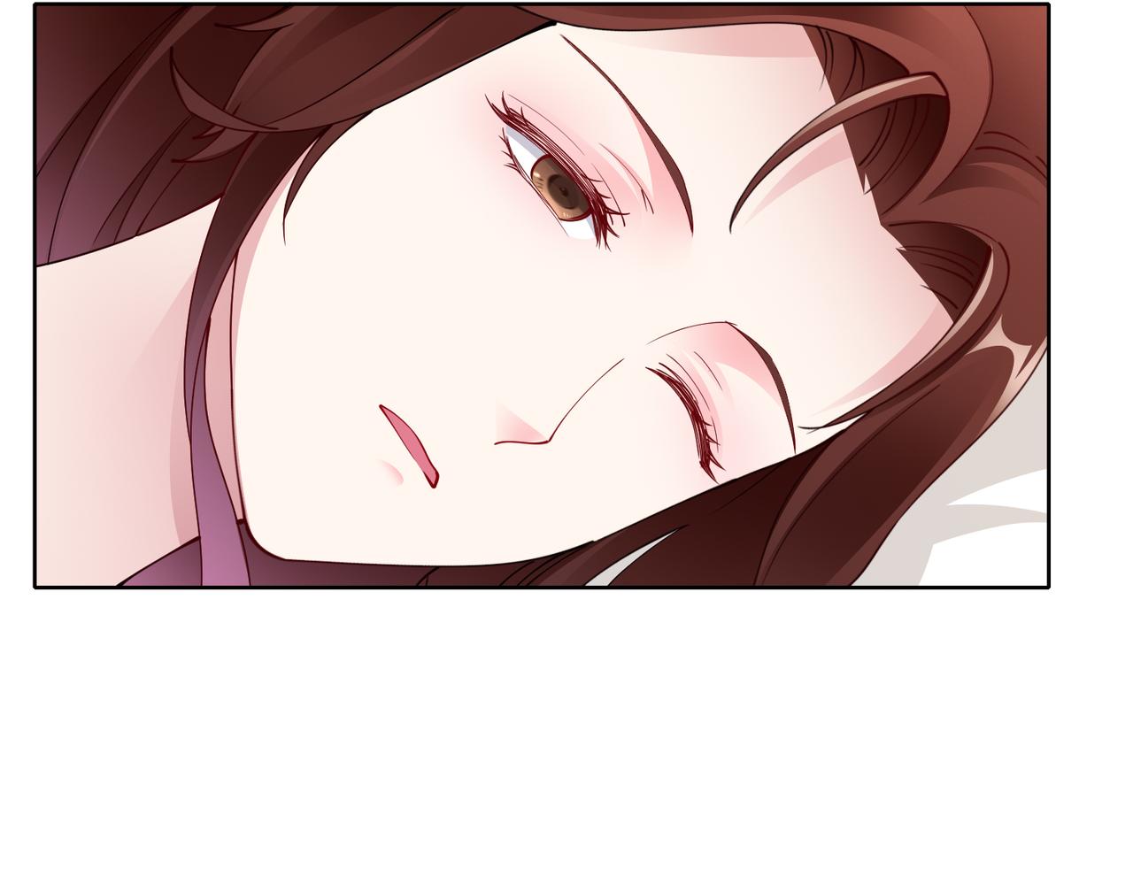 《社畜名媛在线营业》第41话 周家宴会 第12页