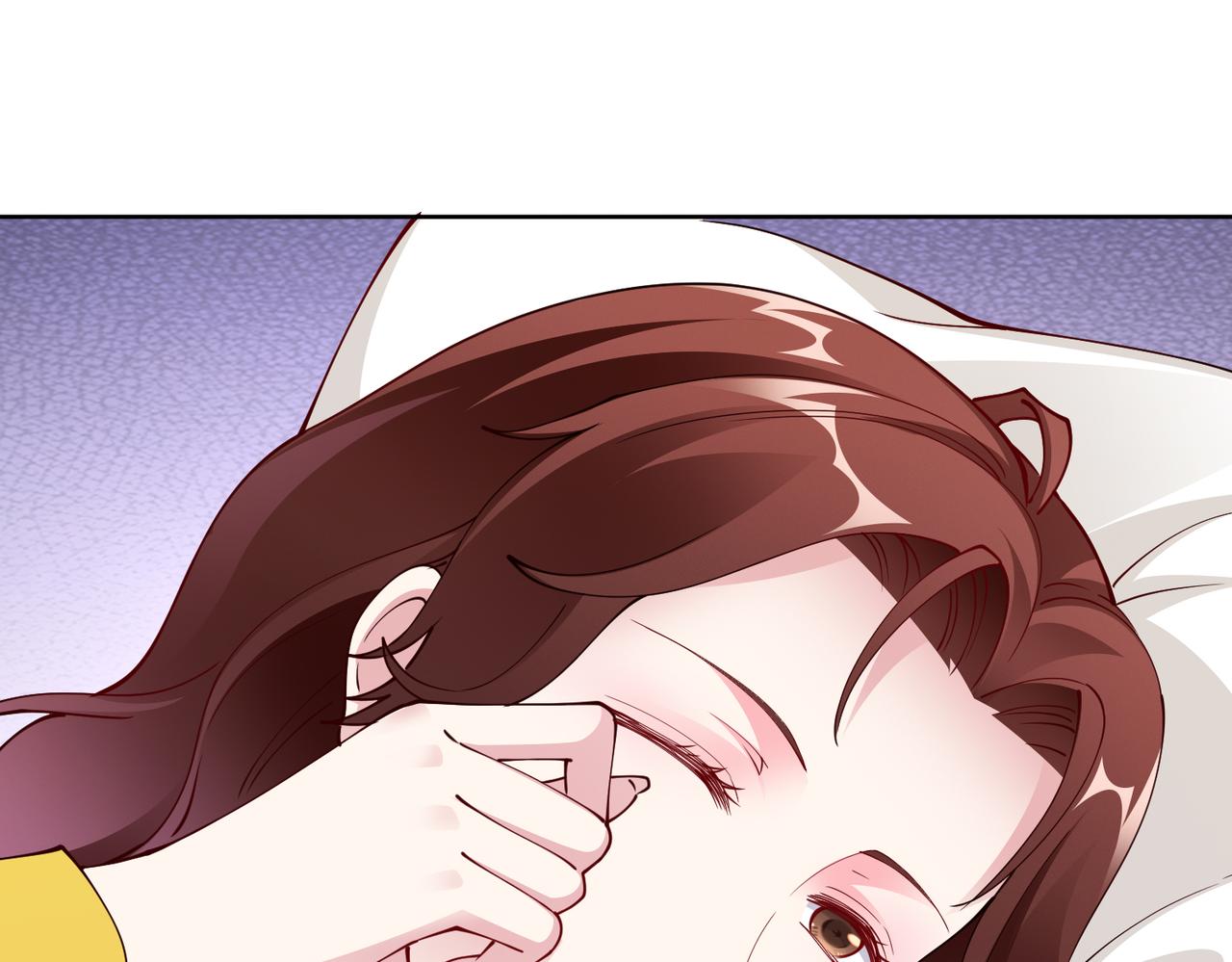 《社畜名媛在线营业》第41话 周家宴会 第13页