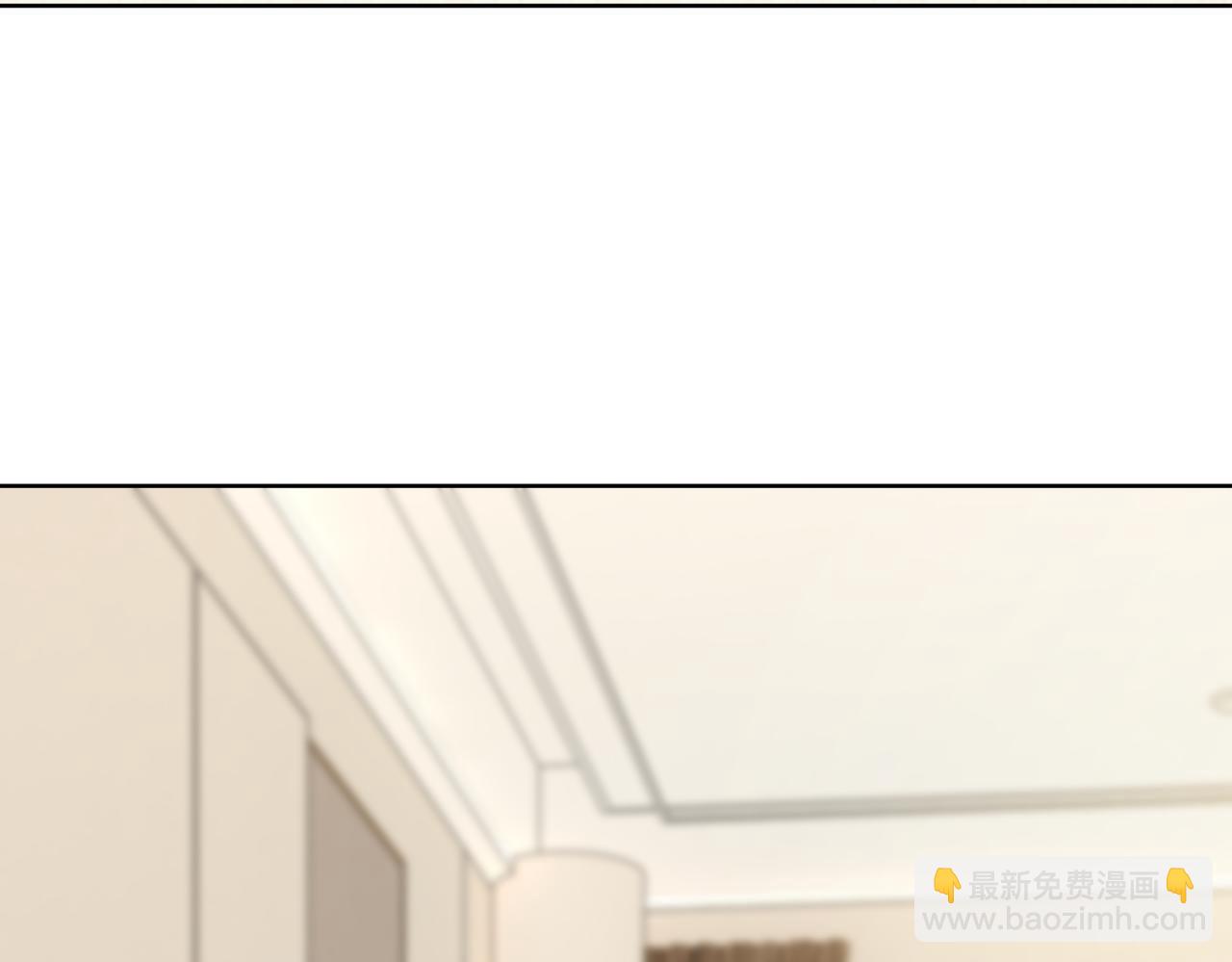 《社畜名媛在线营业》第41话 周家宴会 第39页