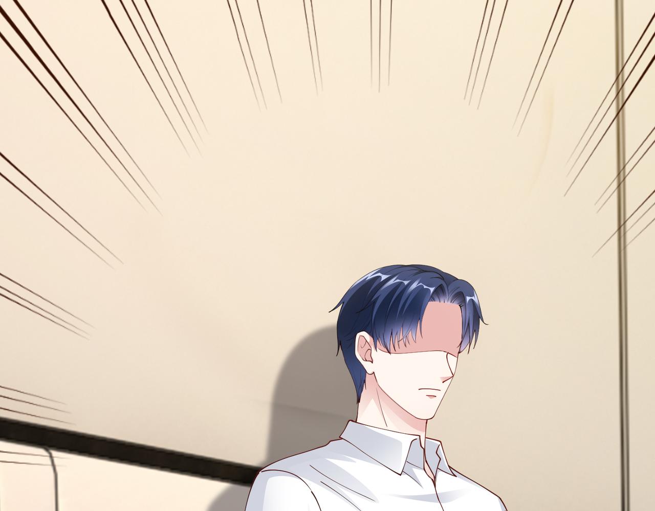 《社畜名媛在线营业》第40话 找到他的把柄！ 第16页